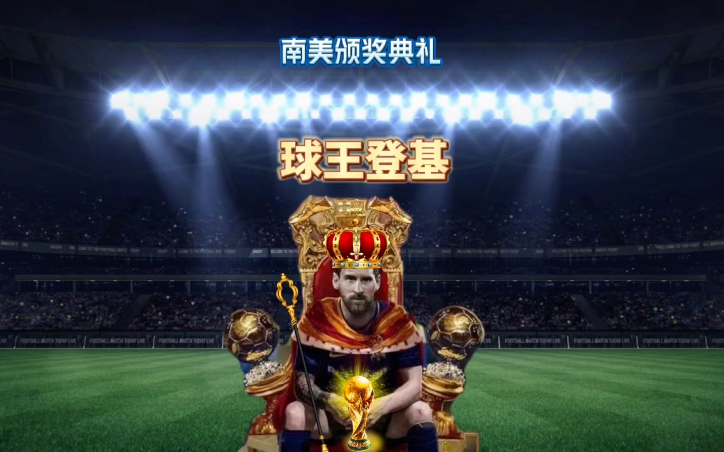 重於