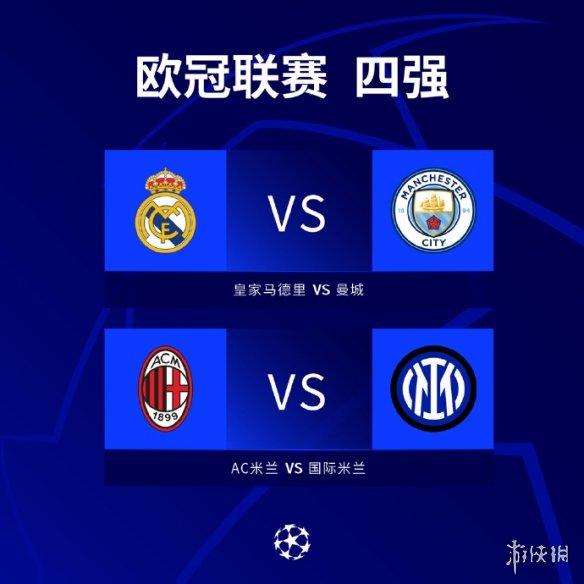 顯示出其