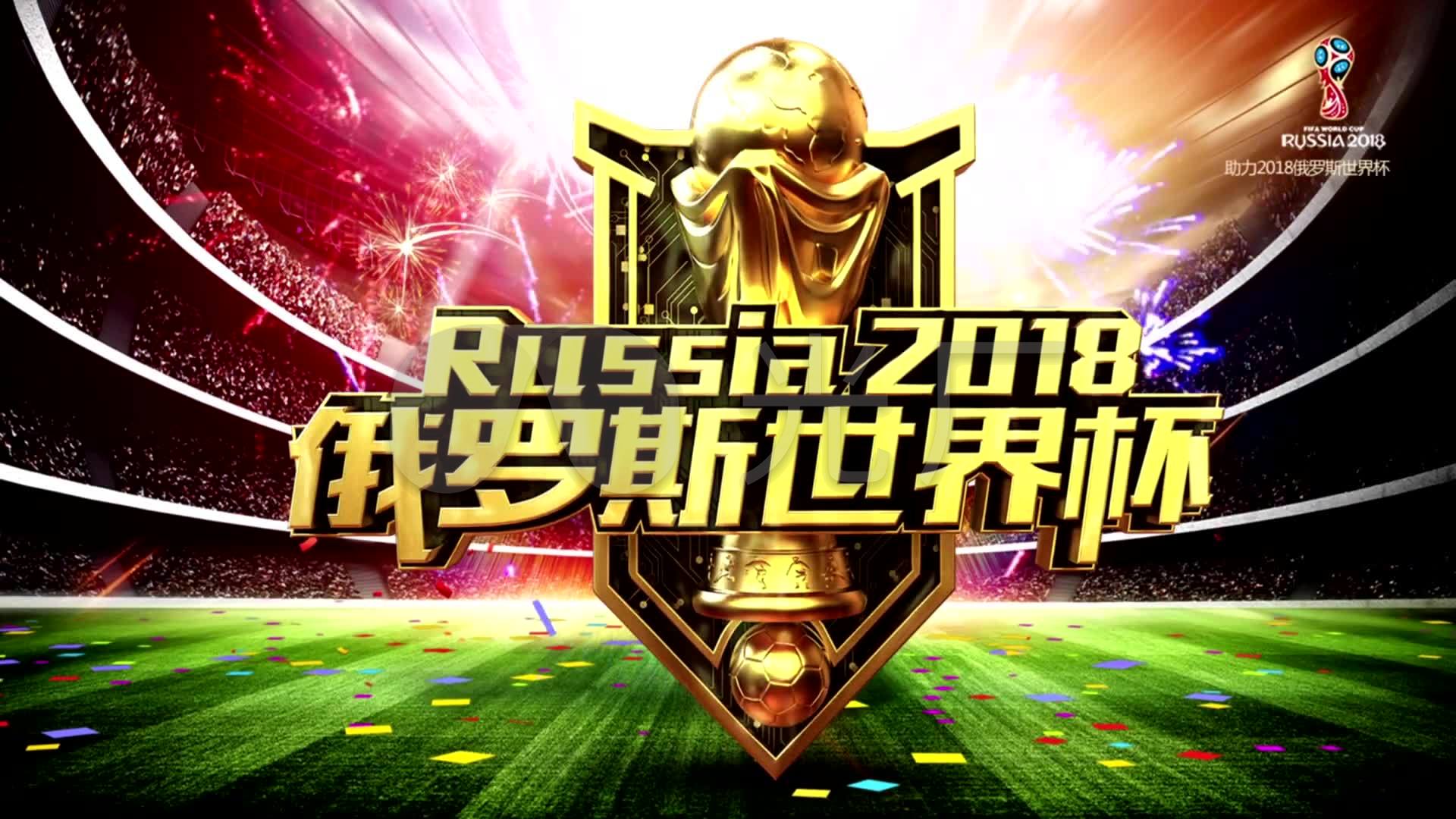 息不