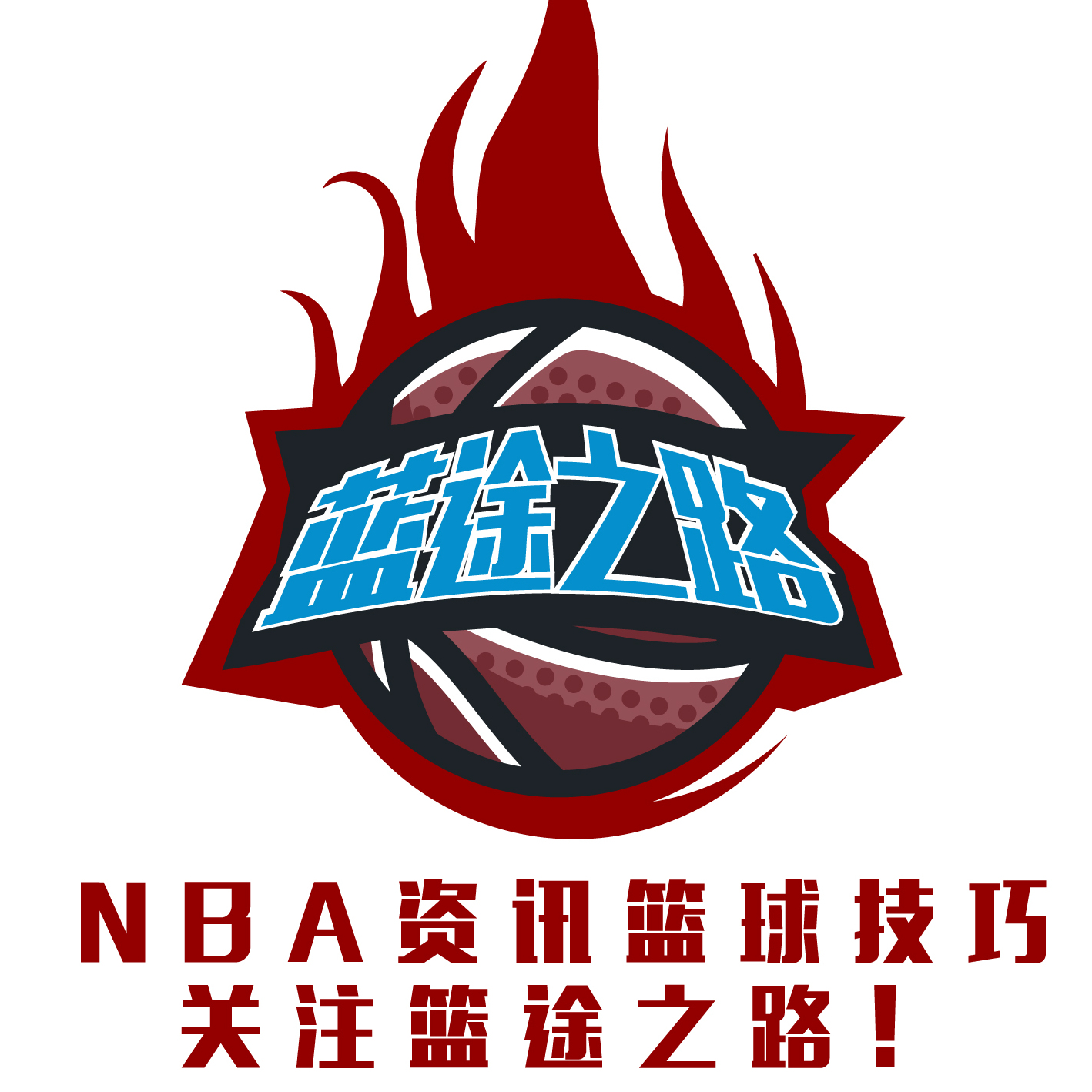 成少数